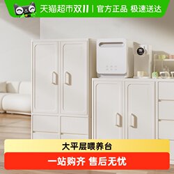 babypods children's wardrobe storage locker babypods children's wardrobe storage locker