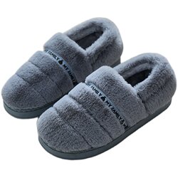 Warm and comfortable cotton slippers for non-slip floors for men and women Warm and comfortable cotton slippers for non-slip floors for men and women