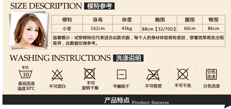 彩色套装式女性感露乳开裆连身袜情趣内衣情趣酒店v彩色透明网袜弹力椅抹胸丝袜图片