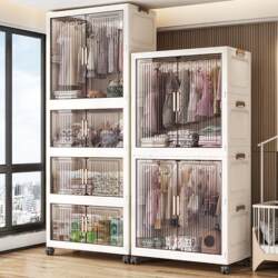70-80 Wide Baby Wardrobe Dustproof Clothes Storage Cabinet Bedroom kids Foldable Assembly Open Door Storage Wardrobe 70-80 Wide Baby Wardrobe Dustproof Clothes Storage Cabinet Bedroom kids Foldable Assembly Open Door Storage Wardrobe