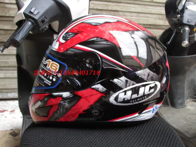 hjc头盔买哪一款