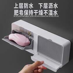Household sanitary napkin storage box toilet wall-mounted toilet waterproof sealed finishing box soap box artifact Household sanitary napkin storage box toilet wall-mounted toilet waterproof sealed finishing box soap box artifact