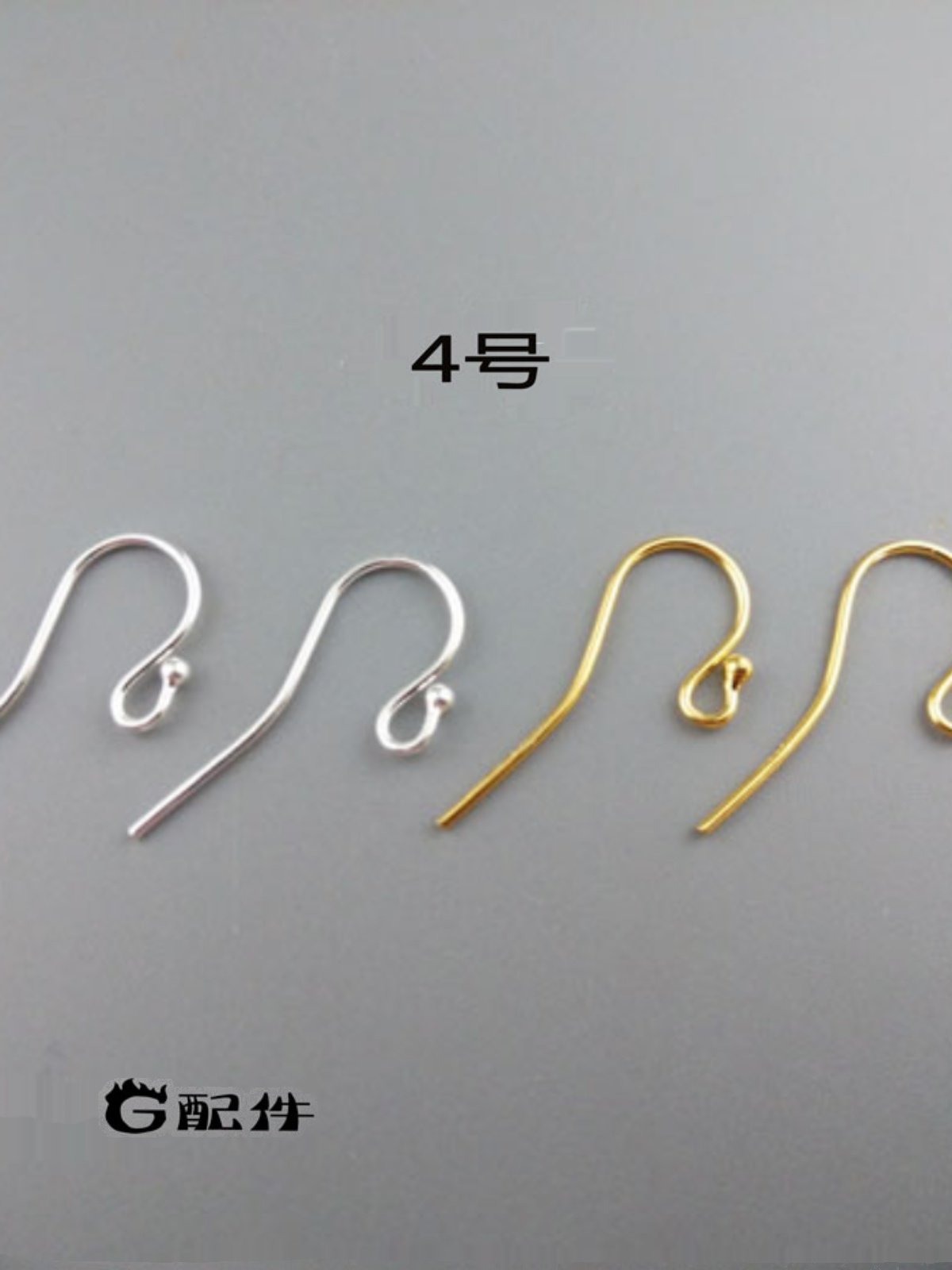925 Sterling Silver Earring Hooks DIY Jewelry Findings