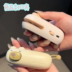 Sealing Machine, Small Household Gadget, Portable Mini Snack Sealer, Plastic Bag Sealing Clip, Plastic Sealing Heat Sealing Machine Sealing Machine, Small Household Gadget, Portable Mini Snack Sealer, Plastic Bag Sealing Clip, Plastic Sealing Heat Sealing Machine