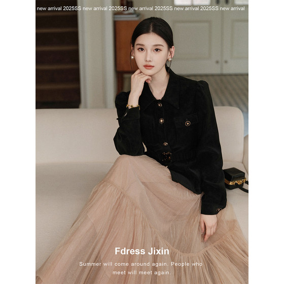 Send a letter <Autumn Seattle> Black matte suede jacket waist-closing strap to make you look slim and commuting leather jacket
Send a letter <Autumn Seattle> Black matte suede jacket waist-closing strap to make you look slim and commuting leather jacket