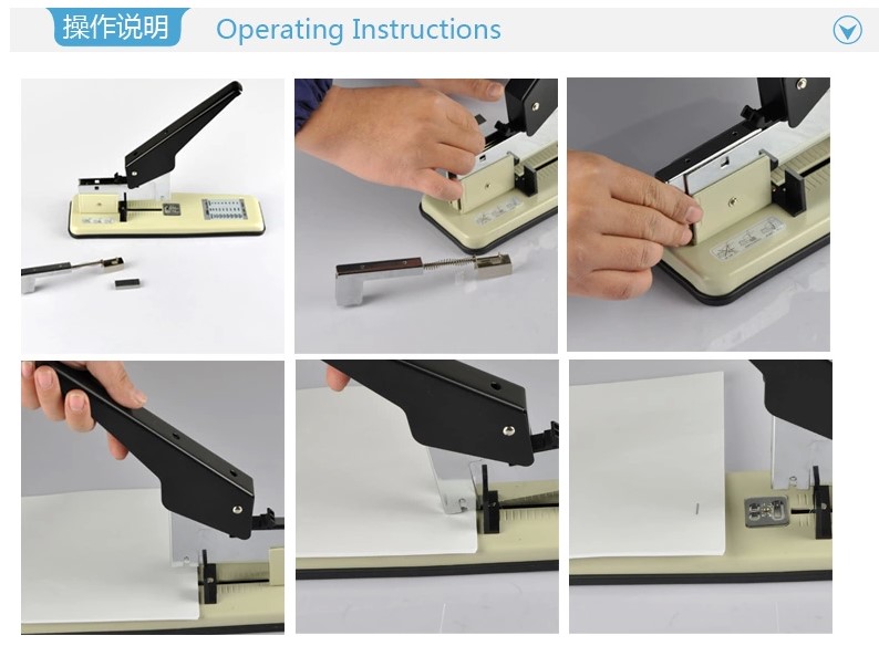 得力0393 厚层订书机大号重型订书器特大钉书机210页办公用品批发