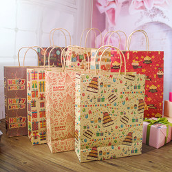 European and American Birthday Gift Bags, Holiday Party Kraft Paper Bags, Cute Gift Boxes, Decorative Shopping Large Tote Bags European and American Birthday Gift Bags, Holiday Party Kraft Paper Bags, Cute Gift Boxes, Decorative Shopping Large Tote Bags