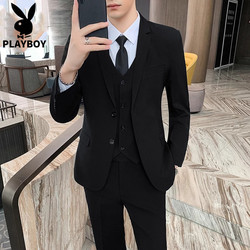 Playboy Casual Suit Suit Men Business Dress Outwear New arrival Wedding Dress Professional Small Suit Men Playboy Casual Suit Suit Men Business Dress Outwear New arrival Wedding Dress Professional Small Suit Men