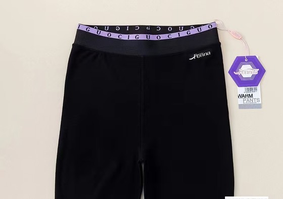 Chunxin Pinna 879 letters waist cotton noodles 878 seamless leggings women's single -layer grinding hair stepping foot trousers nine -point pants Chunxin Pinna 879 letters waist cotton noodles 878 seamless leggings women's single -layer grinding hair stepping foot trousers nine -point pants