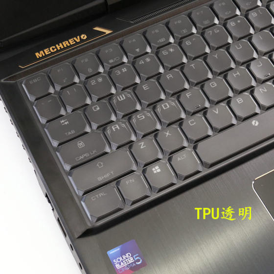 Mechanical Revolution X9Ti-R Keyboard Film 17.3 Inch Deep Sea Titan X Laptop Film Protective Film Sticker
Mechanical Revolution X9Ti-R Keyboard Film 17.3 Inch Deep Sea Titan X Laptop Film Protective Film Sticker