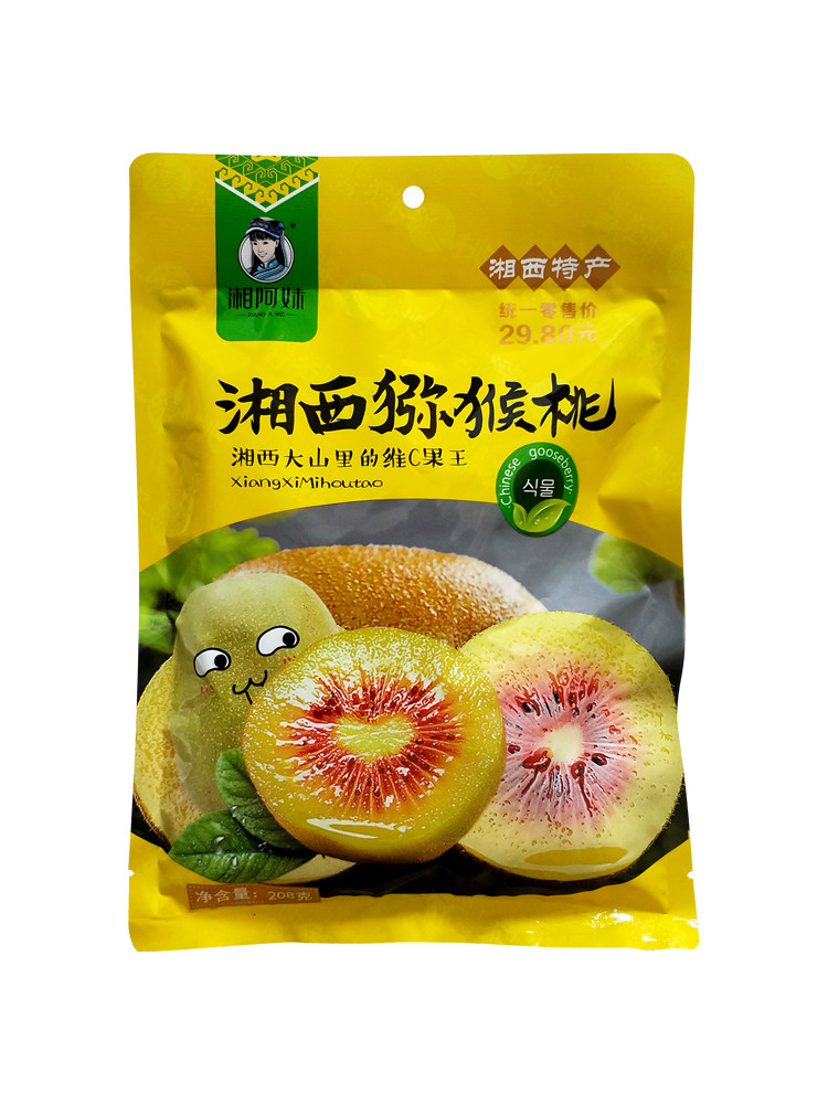 フルーツ・果実 aiai horiuchi_fruit_farm ✨ドライフルーツでちょっと贅沢なおやつ時間