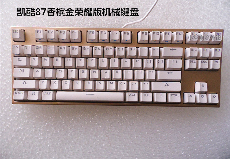 凯酷有蓝色背光的机械键盘吗_凯酷有蓝色背光的机械键盘吗