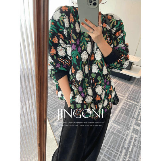 JINGONI Flower Cardigan Sweater Coat Women's Top 2024 Autumn and Winter New Loose Knitted Sweater Lazy
JINGONI Flower Cardigan Sweater Coat Women's Top 2024 Autumn and Winter New Loose Knitted Sweater Lazy