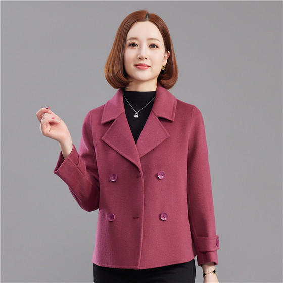 Double-breasted double-sided wool coat for women in autumn and winter high-end small mother cashmere short suit woolen jacket
Double-breasted double-sided wool coat for women in autumn and winter high-end small mother cashmere short suit woolen jacket