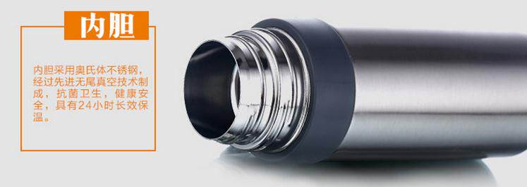 入冬必备保温杯的选购攻略便携办公杯