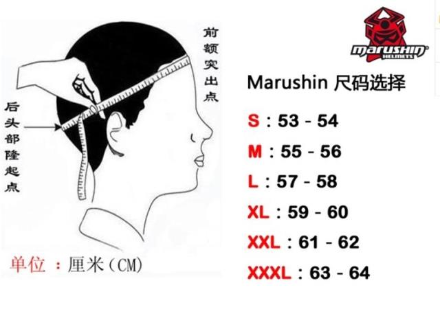 мото шлем Malu Shen Marushin999gp мото шлем Malu Shen Marushin999gp