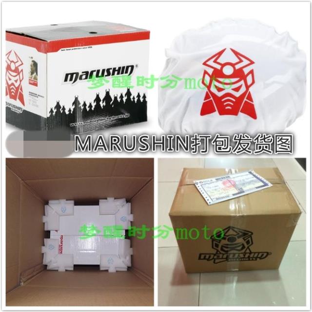 мото шлем Malu Shen Marushin999gp мото шлем Malu Shen Marushin999gp