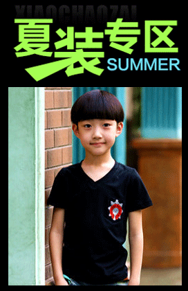 детские штаны OTHER 2014 XK63 OTHER / Other детские штаны OTHER 2014 XK63 OTHER / Other