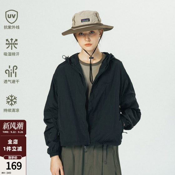 714street sun protection clothes quick-drying jacket for boys with hooded cool and light jacket outdoor summer sun protection clothes trendy
714street sun protection clothes quick-drying jacket for boys with hooded cool and light jacket outdoor summer sun protection clothes trendy