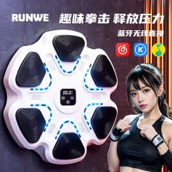 Longway Music Boxing Machine Boxing Wall Target For Home Trainer kids Indoor Digital Boxing Target Adult Fitness Equipment Longway Music Boxing Machine Boxing Wall Target For Home Trainer kids Indoor Digital Boxing Target Adult Fitness Equipment
