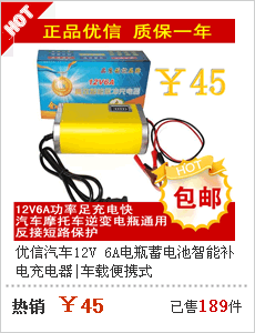 Аккумулятор 骆驼汽车电瓶12v65ah75d23l海马3普力马起亚智跑狮跑福瑞迪蓄电池 Camel