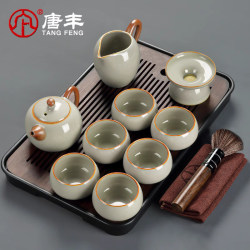 Tangfeng Ru Kiln Tea Set, Light Luxury High-End Household Ru Porcelain Chinese Kung Fu Tea Cups, 2025 New Model Complete Set Tangfeng Ru Kiln Tea Set, Light Luxury High-End Household Ru Porcelain Chinese Kung Fu Tea Cups, 2025 New Model Complete Set