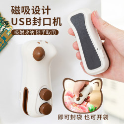 Mini Sealing Machine for Home Use, Small Manual Snack and Potato Chip Moisture-Proof Sealer, Plastic Packaging Bag Sealing Tool Mini Sealing Machine for Home Use, Small Manual Snack and Potato Chip Moisture-Proof Sealer, Plastic Packaging Bag Sealing Tool