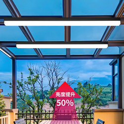Special Long Strip Ceiling Light for Sunrooms, Ultra-Bright, High-Temperature Resistant, Insect-Proof, Rain-Proof, Minimalist Balcony Villa Courtyard Canopy Light Special Long Strip Ceiling Light for Sunrooms, Ultra-Bright, High-Temperature Resistant, Insect-Proof, Rain-Proof, Minimalist Balcony Villa Courtyard Canopy Light