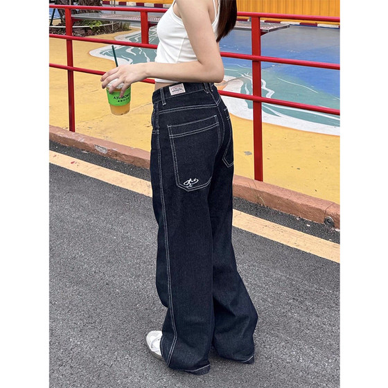 Wenwen Little Superman Retro Loose Straight Embroidery Jeans Women's 2025 Summer New Slim Wide Legs
Wenwen Little Superman Retro Loose Straight Embroidery Jeans Women's 2025 Summer New Slim Wide Legs