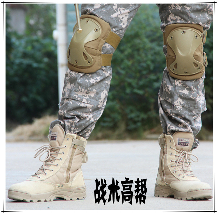 【战术靴/飞行靴/沙漠靴】 升级版美军军靴 特种兵男沙漠靴作战靴 军
