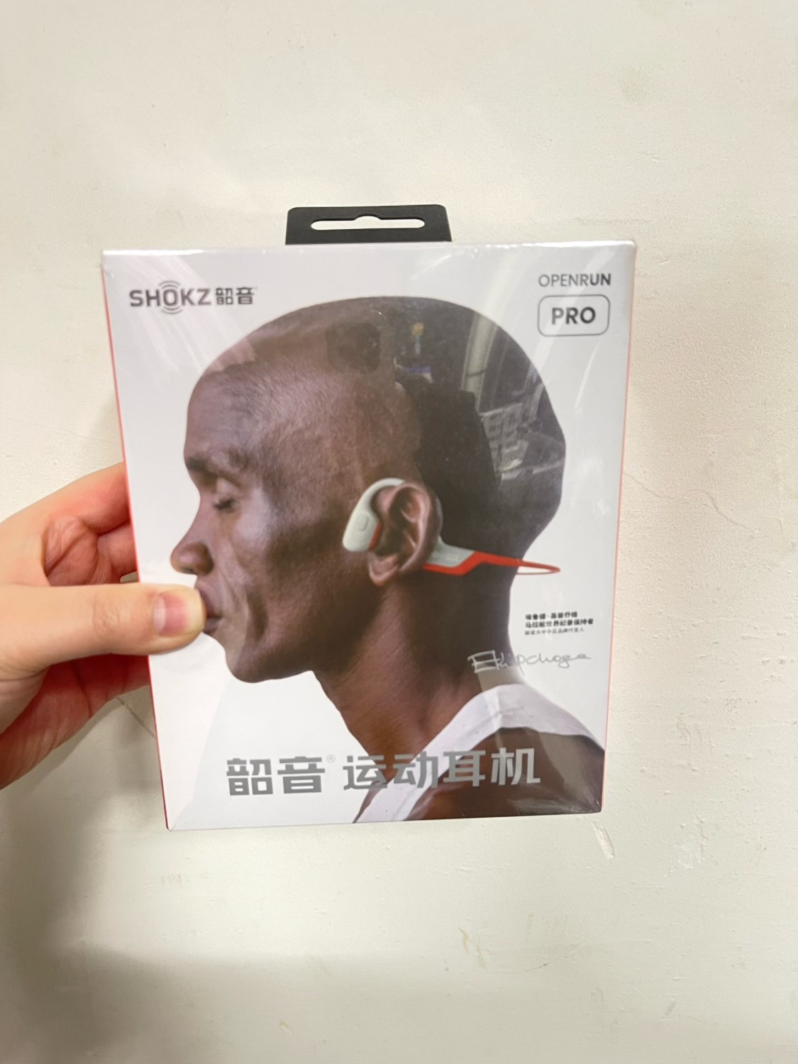 SHOKZ SHAOYIN S810 OPENRUN PRO 골전도 블루투스 헤드셋 무선 스포츠 러닝 헤드셋-