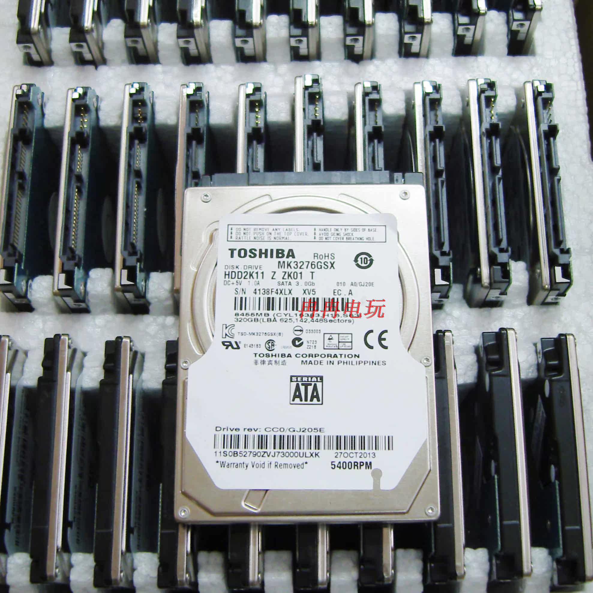 读取ps3硬盘_电脑读取ps3硬盘_读取ps3硬盘