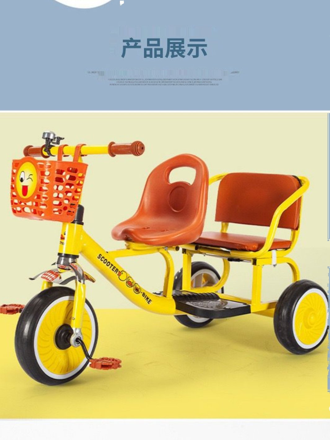 Triciclo Doble para Niños Pequeños Cochecito para Gemelos 1-6