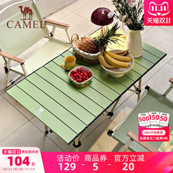 Camel Outdoor Folding Table Foldable Chair Camping Equipment Egg Roll Table Outdoor Picnic Camping Portable Full Set Equipment Camel Outdoor Folding Table Foldable Chair Camping Equipment Egg Roll Table Outdoor Picnic Camping Portable Full Set Equipment