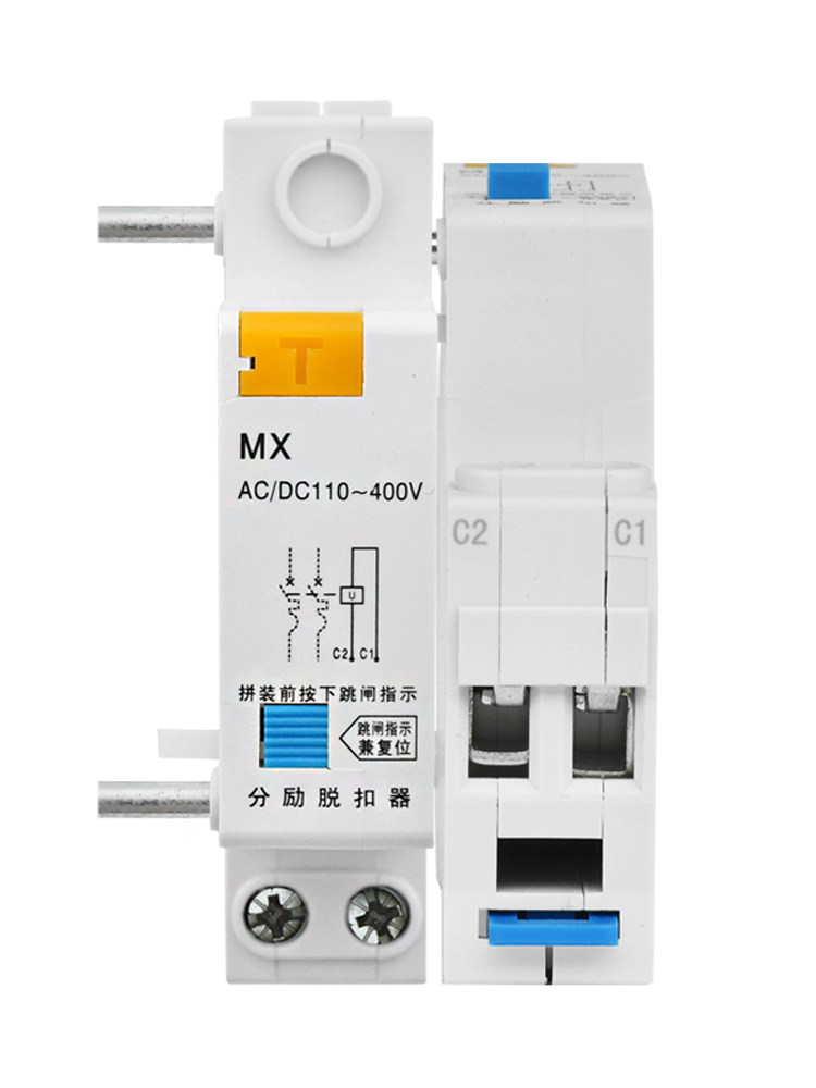 ダーインスレイブ　63AL ダーインスレイヴ レイズウィザード 63AL｜＠ベリーネット 日本最大