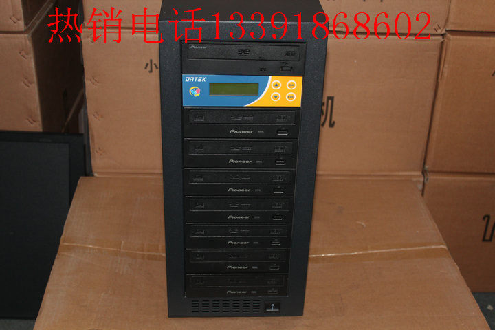 Дубликатор CD, DVD 先锋一拖七光盘拷贝机光盘塔拷贝塔德科u768控制器128m缓存蓝光