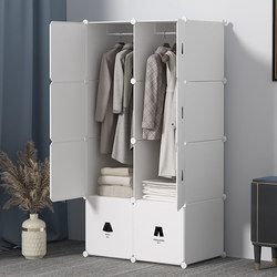 Wardrobe Bedroom For Home Cabinet New arrival 2023 Best Selling Popular Simple Assembled Small Room kids Single Wardrobe Wardrobe Bedroom For Home Cabinet New arrival 2023 Best Selling Popular Simple Assembled Small Room kids Single Wardrobe