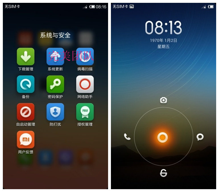 红米4能刷什么系统_红米4刷锤子系统_红米1s刷苹果系统