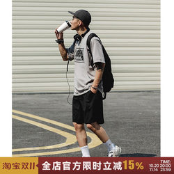 BDCT loose thin section trousers ice silk quick drying BDCT loose thin section trousers ice silk quick drying