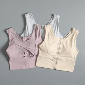 High-intensity front zipper sports underwear for women shock-proof running gathering anti-sagging shock-absorbing fitness vest yoga bra High-intensity front zipper sports underwear for women shock-proof running gathering anti-sagging shock-absorbing fitness vest yoga bra