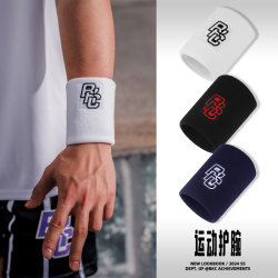 Bkcxzcie Sports Wristbands for Men and Women Training Anti-Sprain Fitness Wristbands Badminton Volleyball Basketball Towel Wristbands Bkcxzcie Sports Wristbands for Men and Women Training Anti-Sprain Fitness Wristbands Badminton Volleyball Basketball Towel Wristbands
