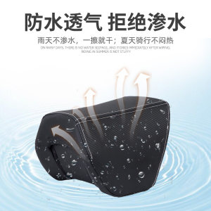 Suitable for Wuji SR250GT/UHR150 fuel tank children's seat cushion Honda NWG150/NS150GX children's seat bag 
Suitable for Wuji SR250GT/UHR150 fuel tank children's seat cushion Honda NWG150/NS150GX children's seat bag