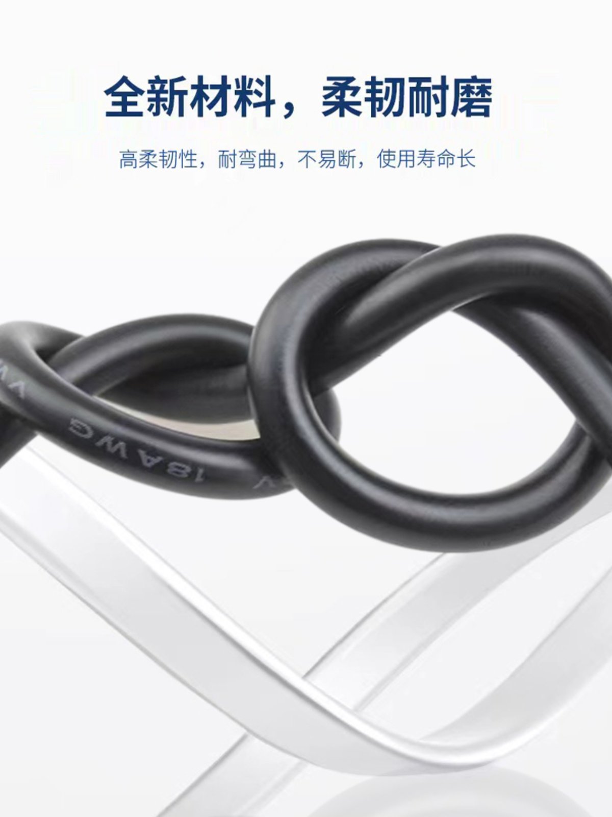 6芯电话线RJ12网线纯铜屏蔽线RJ11水晶头延长线