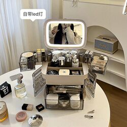 Dust-proof shelves and drawers for skin care products on the desktop Dust-proof shelves and drawers for skin care products on the desktop