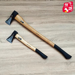 Professional Firewood Splitting Axe Forged by Craftsmen, Suitable for Outdoor Use, Camping, Mountain Climbing, and Not Prone to Splitting Professional Firewood Splitting Axe Forged by Craftsmen, Suitable for Outdoor Use, Camping, Mountain Climbing, and Not Prone to Splitting