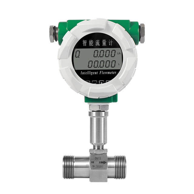 LWGY Turbine Flowmeter Liquid Stainless Steel Electronic Digital