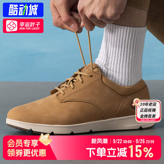 Timberland Tianbolan casual shoes men's shoes spring and autumn outdoor hiking hiking shoes gripping wear-resistant sports shoes
Timberland Tianbolan casual shoes men's shoes spring and autumn outdoor hiking hiking shoes gripping wear-resistant sports shoes