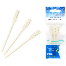 NIKKEN manual nose hair trimmer imported from Japan NIKKEN manual nose hair trimmer imported from Japan