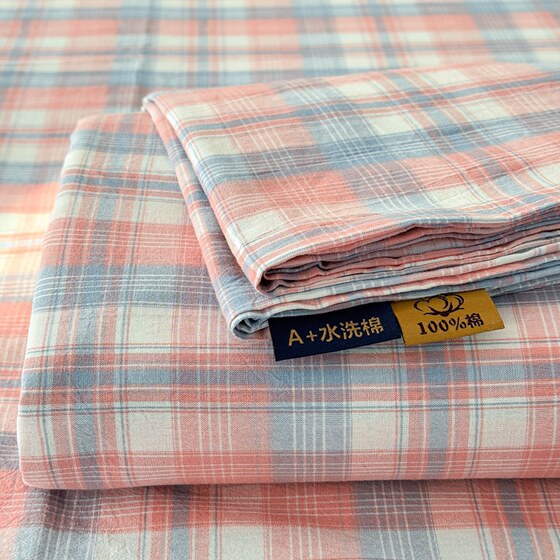 2025 new Class A complete cotton pure cotton color woven wash cotton bed sheet
2025 new Class A complete cotton pure cotton color woven wash cotton bed sheet