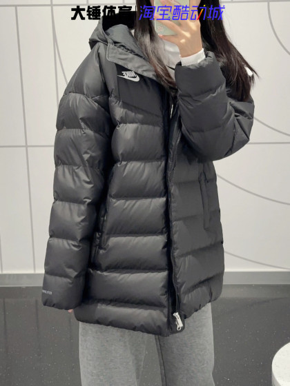 NIKE/Nike down jacket women's sportswear hooded windproof and warm classic versatile jacket DQ6874-010 NIKE/Nike down jacket women's sportswear hooded windproof and warm classic versatile jacket DQ6874-010